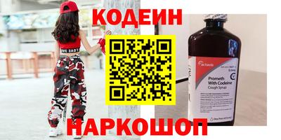 МДПВ Мариинск