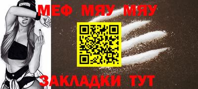 гашиш Можайск