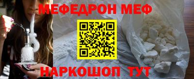 mix Можга