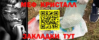 мдпв Малгобек