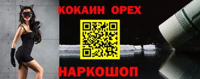 mix Можга
