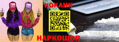 круглые Моздок