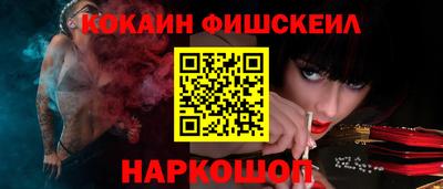 круглые Моздок
