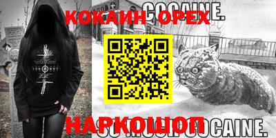 мдпв Малгобек