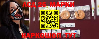 гашиш Можайск
