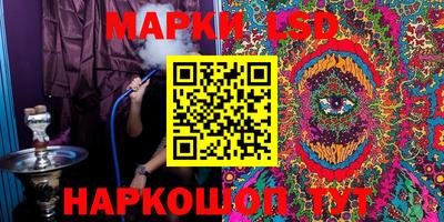 круглые Моздок