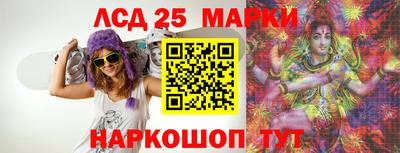 mix Можга