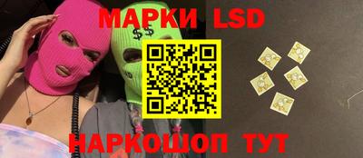 круглые Моздок