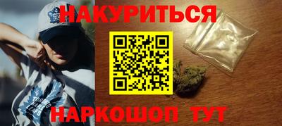 mix Можга