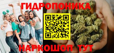 круглые Моздок