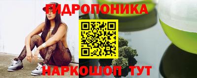 mix Можга