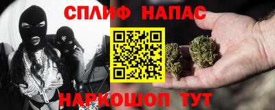 mix Можга