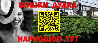 круглые Моздок