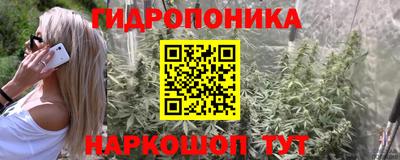 круглые Моздок