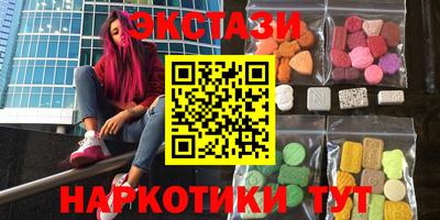 mix Можга