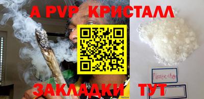 mix Можга