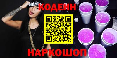 меф Малоярославец