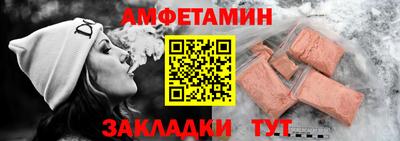 mix Можга