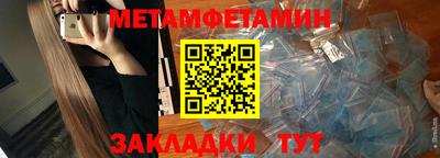 mix Можга