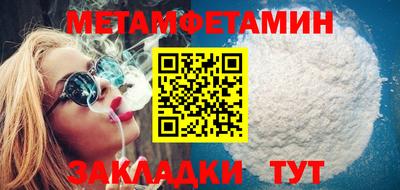 mix Можга