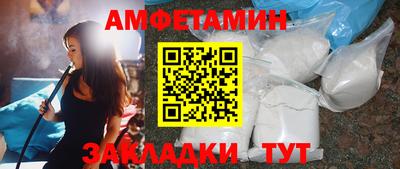 круглые Моздок