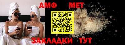 гашиш Можайск