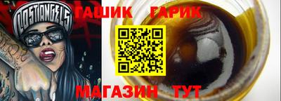 мдпв Малгобек