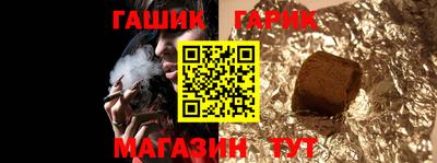 круглые Моздок