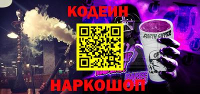 гашиш Можайск