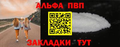 круглые Моздок
