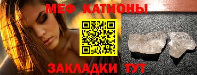 mix Можга