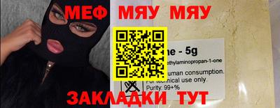 mix Можга